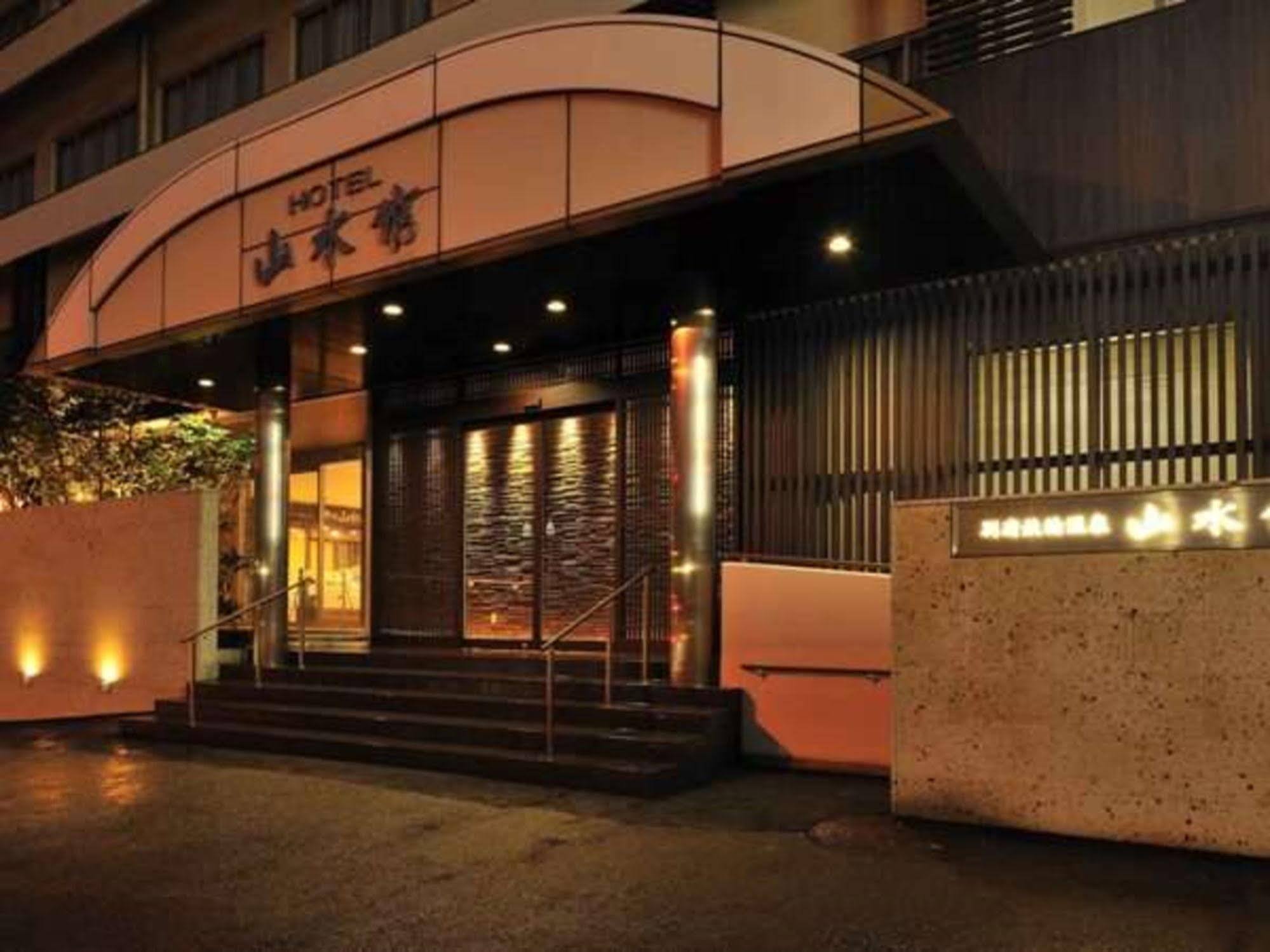 Hotel Sansuikan Beppu Esterno foto